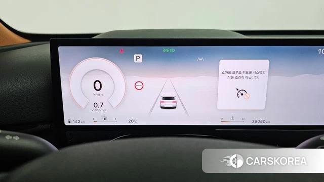 Genesis GV80 id 3940314 из Кореи 18