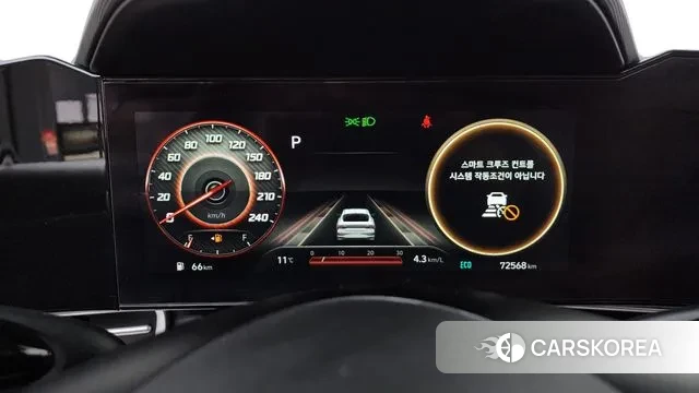 Hyundai Avante (CN7) id 3390293 из Кореи 18