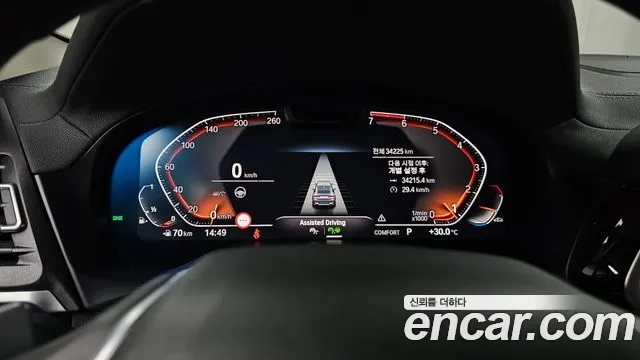 BMW X4 (G02) id 2910531 из Кореи 18