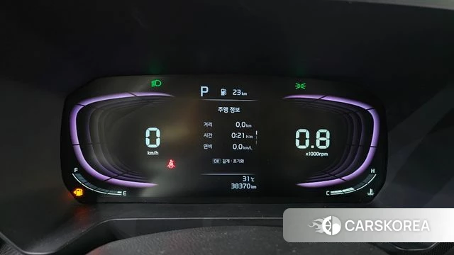 Kia The New Kia Ray id 4579545 из Кореи 30