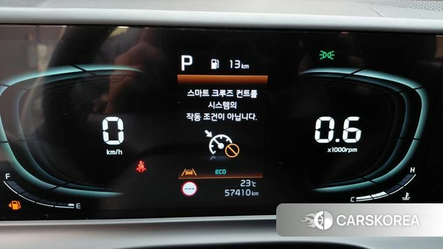 Kia The New Seltos id 4308998 из Кореи 28
