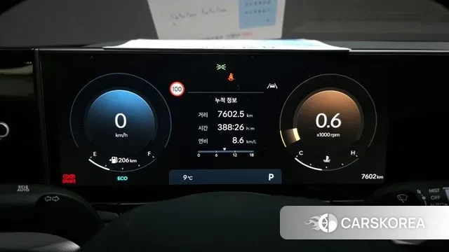 Hyundai Grandeur (GN7) id 3715937 из Кореи 18