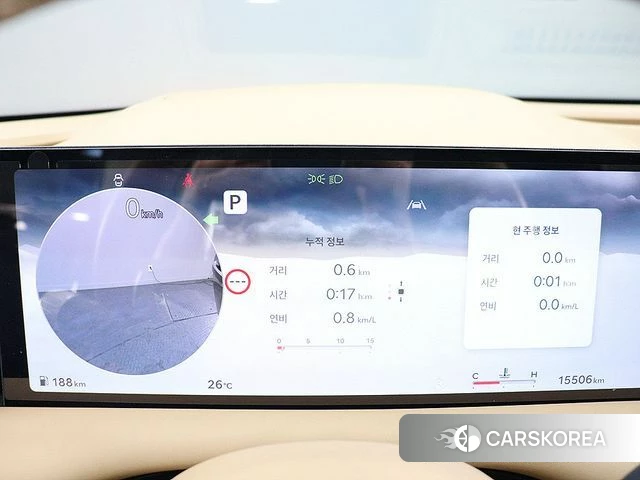Genesis G80 (RG3) id 4681809 из Кореи 18