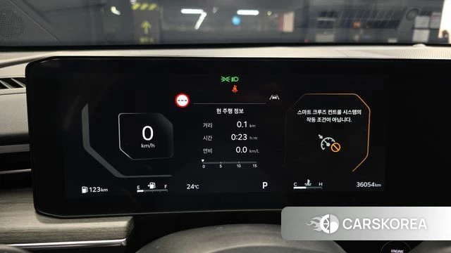 Kia The New K5 3rd generation id 4499758 из Кореи 29