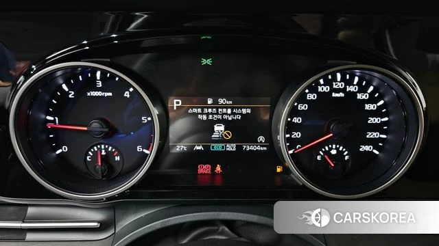 Kia Carnival 4th generation id 4535147 из Кореи 34