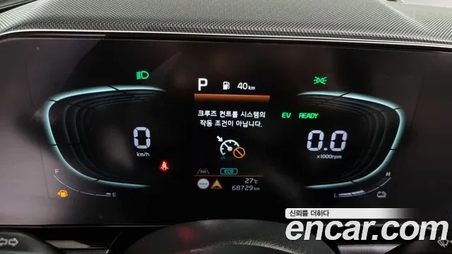 Kia Di Ol Nu Niro id 2948137 из Кореи 18