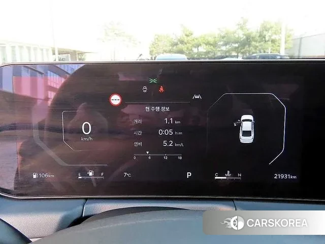 Kia The New K8 id 3758001 из Кореи 18