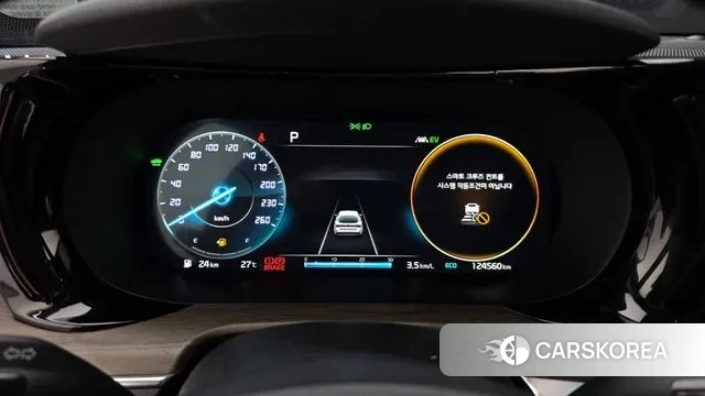 Kia K5 Hybrid 3rd Generation id 2965033 из Кореи 18