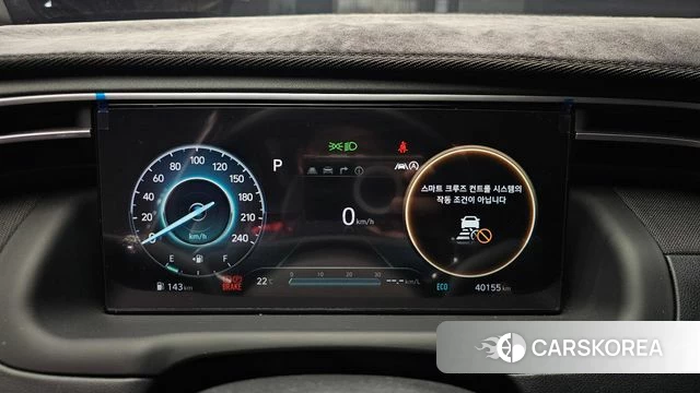 Hyundai Tucson (NX4) id 4361608 из Кореи 18