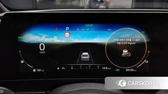 Kia Sportage 5th Generation Hybrid id 3503807 из Кореи 18