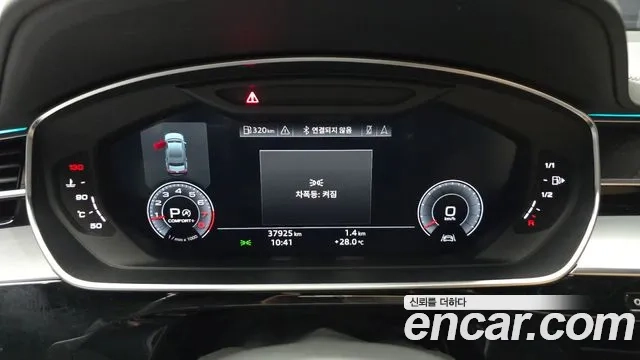 Audi A8 (D5) id 2875494 из Кореи 18