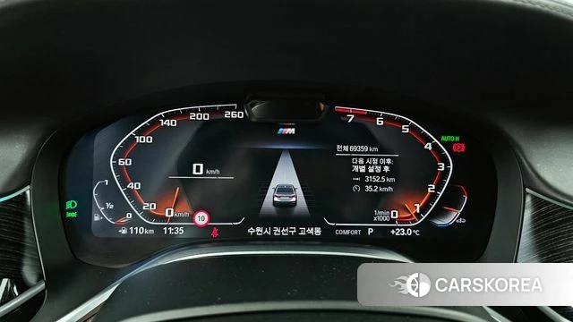 BMW 7 Series (G11) id 4410621 из Кореи 18