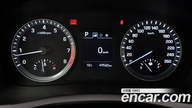 Hyundai Sonata New Rise id 2469446 из Кореи 18