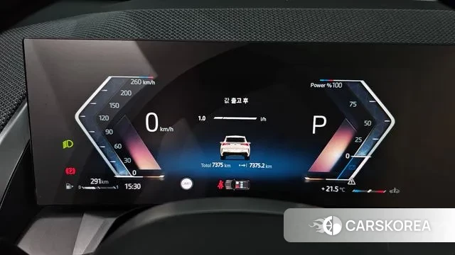 BMW X3 (G45) id 3080535 из Кореи 18