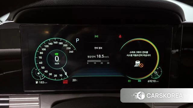 Hyundai The New Grandeur IG Hybrid id 3866787 из Кореи 18