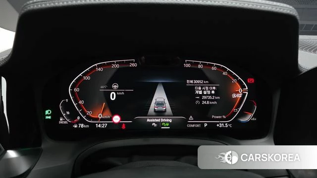 BMW 3 Series (G20) id 4580829 из Кореи 31