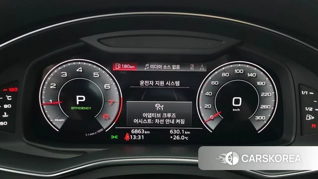 Audi A6 (C8) id 4360488 из Кореи 33