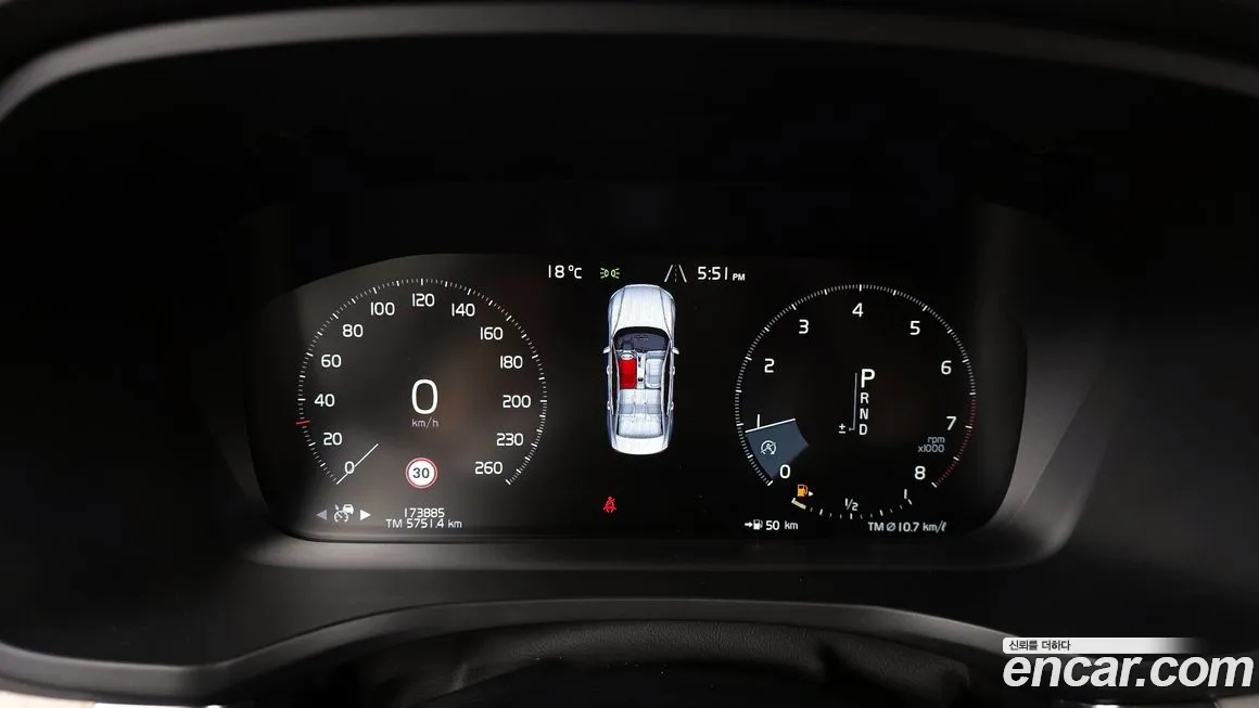 Volvo S60 3rd generation id 2050353 из Кореи 18