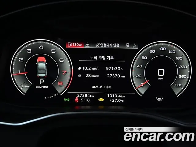 Audi A6 (C8) id 2822881 из Кореи 18