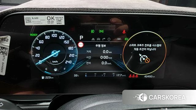 Kia Di Ol Nu Niro id 4753797 из Кореи 30