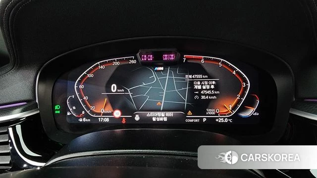 BMW 5 Series (G30) id 4500101 из Кореи 33