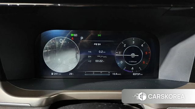 Kia Sorento 4th Generation id 4581179 из Кореи 30