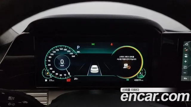 Hyundai The New Grandeur IG id 2926210 из Кореи 18