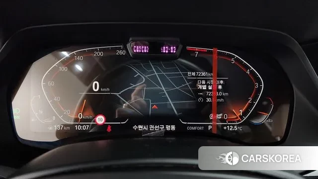 BMW X7 (G07) id 3342967 из Кореи 18