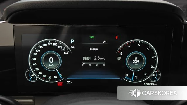 Hyundai The New Grandeur IG id 4943581 из Кореи 31