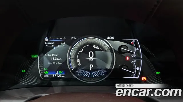 Lexus ES300h 7th generation id 2710521 из Кореи 18