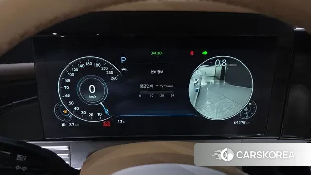 Hyundai The New Grandeur IG id 3713050 из Кореи 18