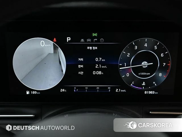 Kia Carnival 4th generation id 4511439 из Кореи 18