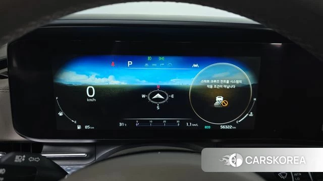 Kia Carnival 4th generation id 4646771 из Кореи 18