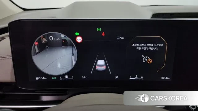 Kia The New Carnival 4th Generation id 3294152 из Кореи 18