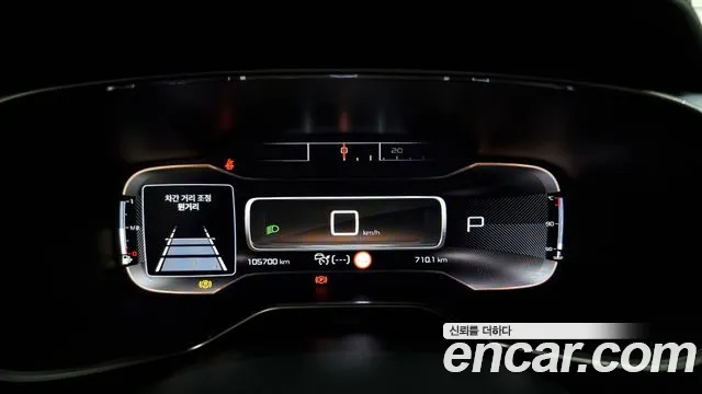 Citroen / DS C5 Aircross id 2314922 из Кореи 18