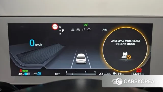 Hyundai Ionic 5 id 3758479 из Кореи 18