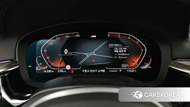 BMW 5 Series (G30) id 3813714 из Кореи 18