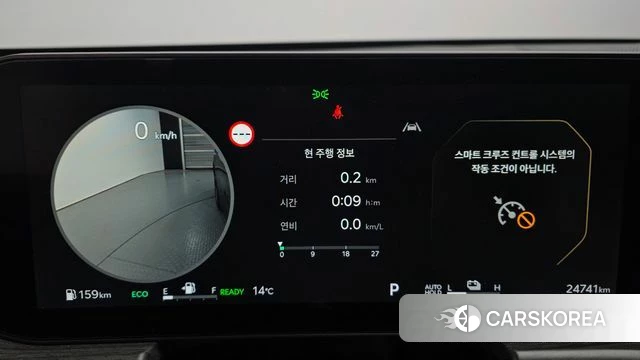 Kia The New K5 Hybrid 3rd generation id 4177672 из Кореи 18