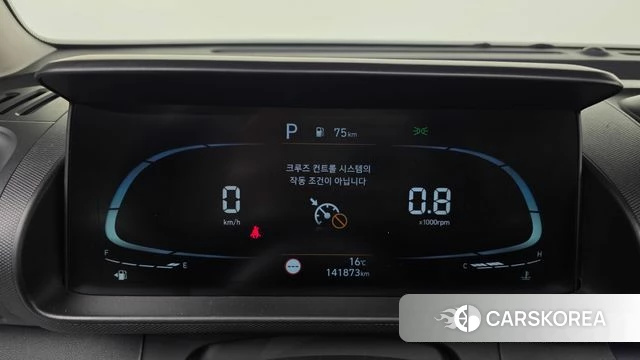 Hyundai Casper id 3859794 из Кореи 18