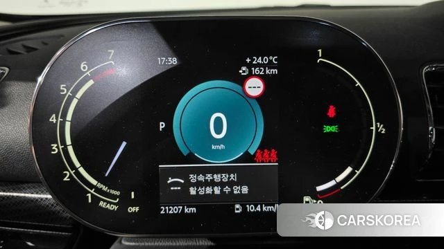 Mini Cooper Clubman id 4322275 из Кореи 29