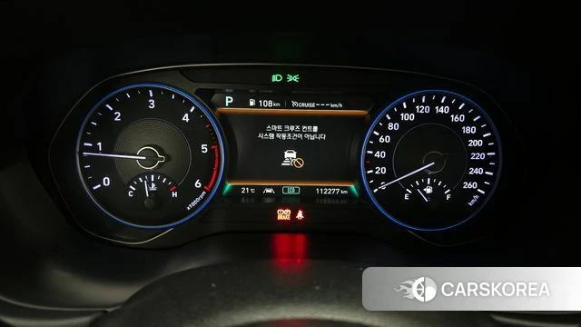 Hyundai Palisade id 4283860 из Кореи 18