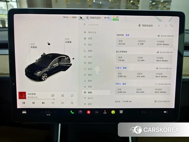 Tesla Model 3 (imported) id 4215609 из Китая 18
