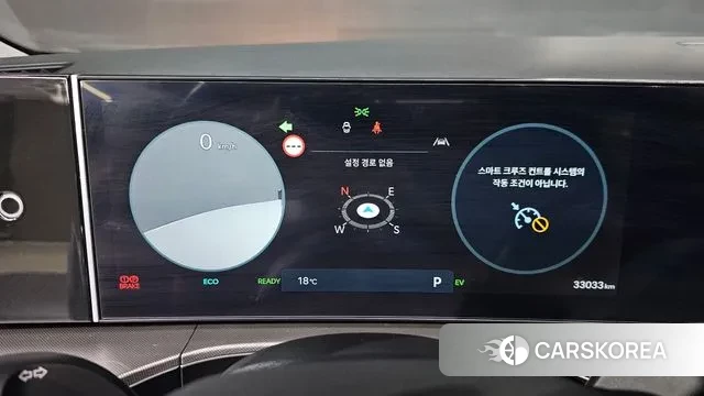 Hyundai Santa Fe (MX5) id 3310572 из Кореи 18