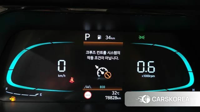 Hyundai The New Avante (CN7) id 4608090 из Кореи 28