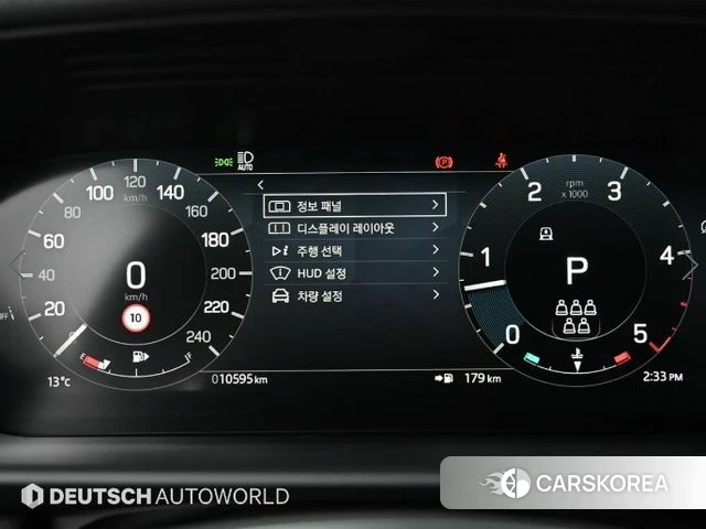 Land Rover Discovery 5 id 3914157 из Кореи 18