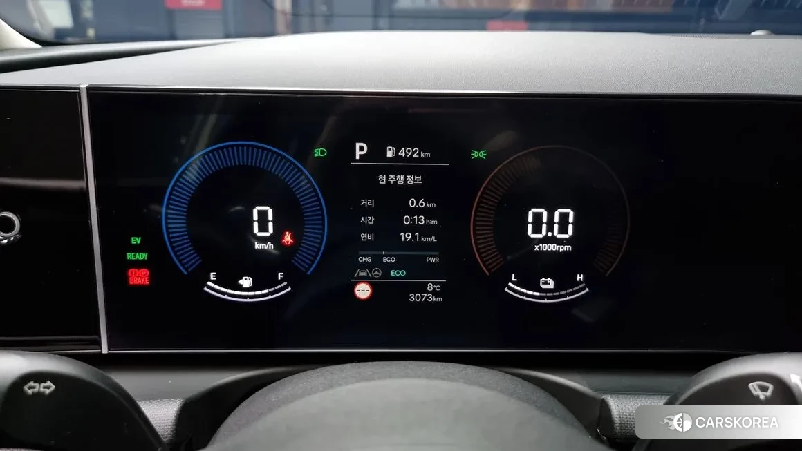 Hyundai The New Tucson Hybrid (NX4) id 1209756 из Кореи 18