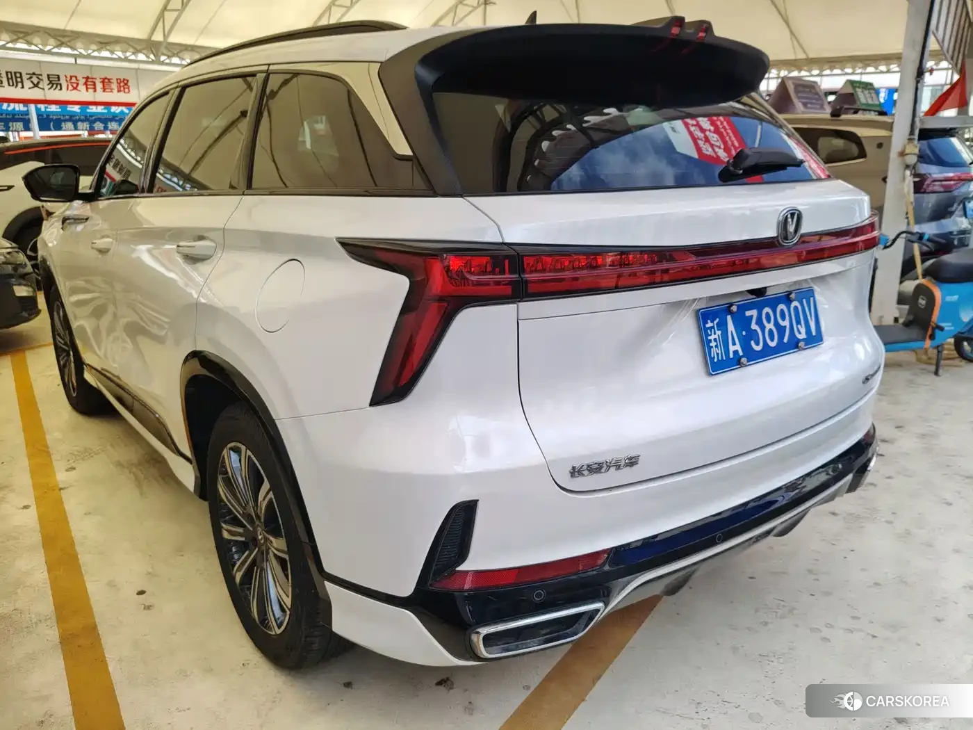 Chang'an CS75PLUS id 4680487 из Китая 8