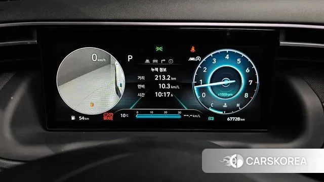 Hyundai Tucson (NX4) id 3702900 из Кореи 18