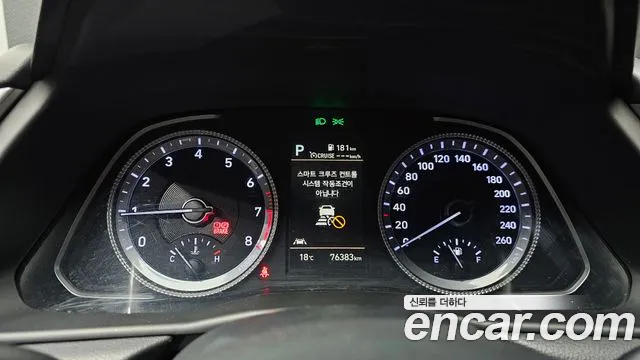 Hyundai Sonata (DN8) id 2696654 из Кореи 18