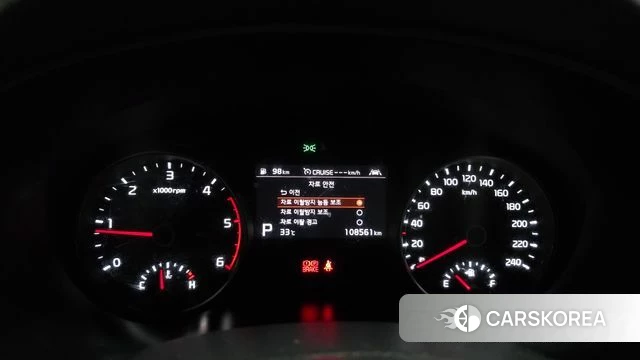 Kia Sportage The Bold id 4666752 из Кореи 31